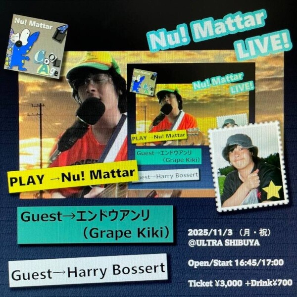 1103_Cool Age_リリースイベント告知画像.jpg