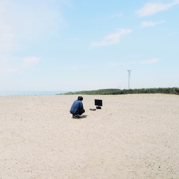 光は眩しいと見えない_JKT.jpg