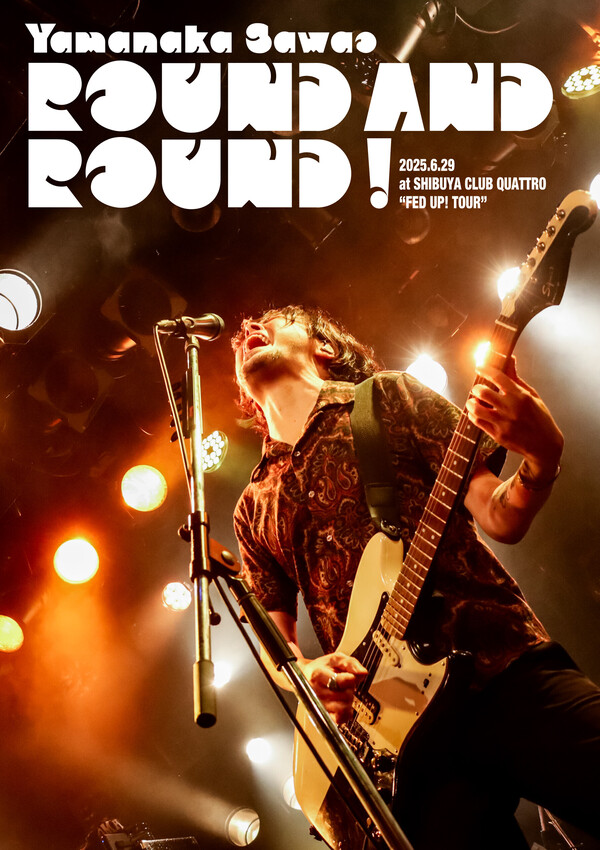 BUMP_155_jkt.jpg