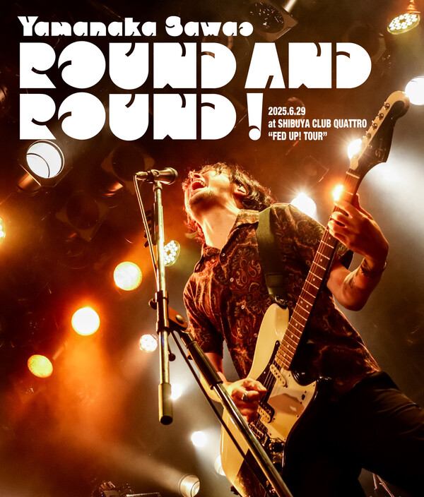 BUMP_156_jkt.jpg