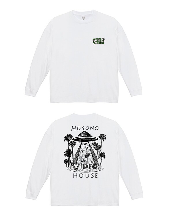 DSMG_Hosono Haruomi 2.jpg