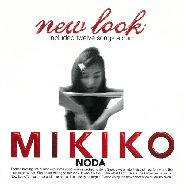 NEW LOOK_JK_3000PIX.jpg