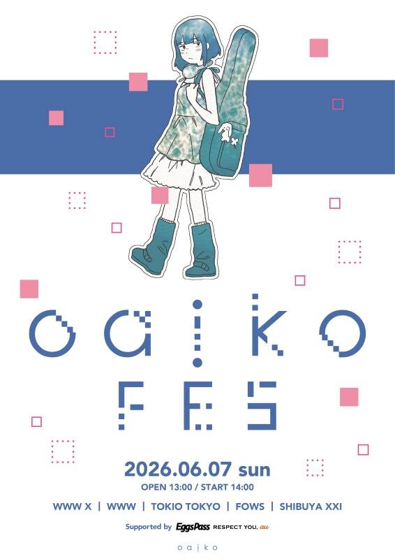 OaikoFES_FLYER_08 (2).jpg