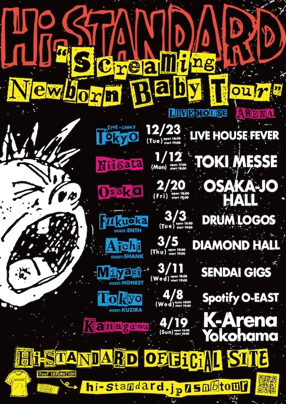 SNS_tour.jpg
