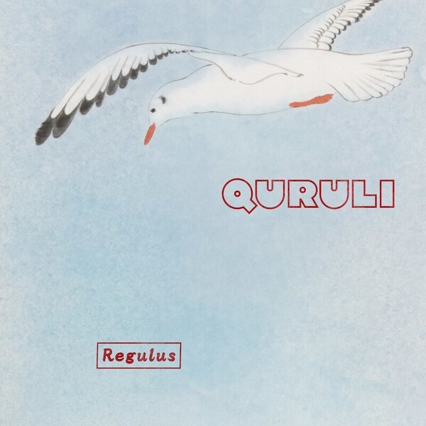 くるり_Regulus_ジャケット.jpg