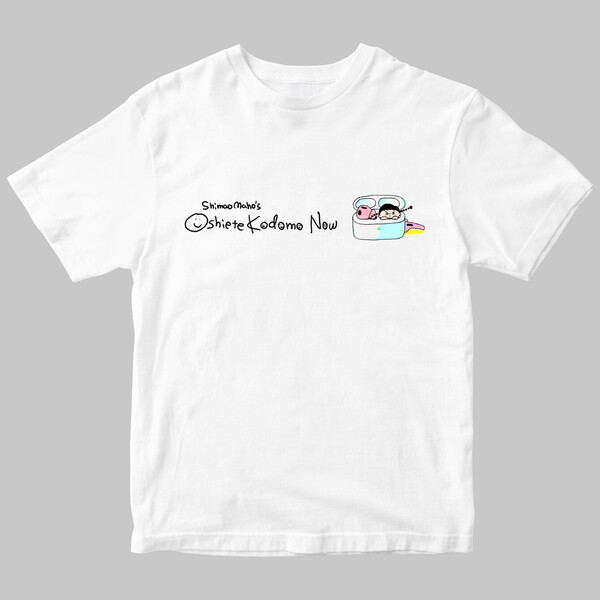 kodomonow_Tshirts_TypeA.jpg