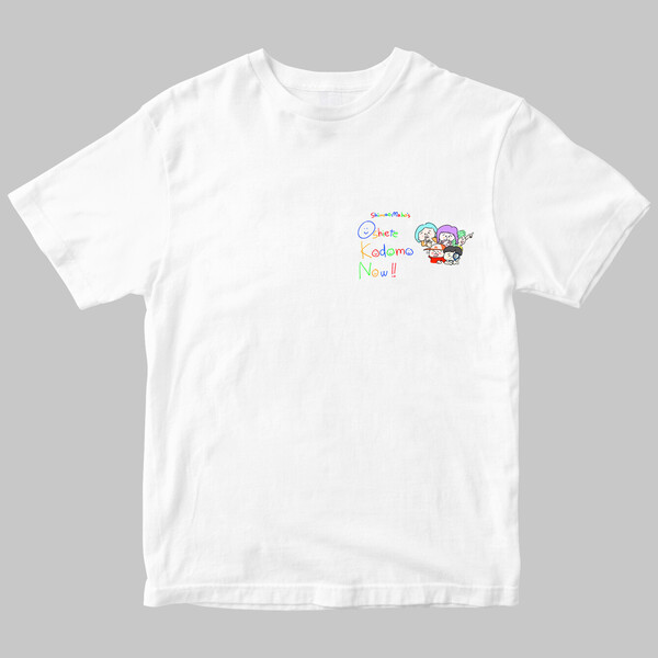 kodomonow_Tshirts_TypeB.jpg
