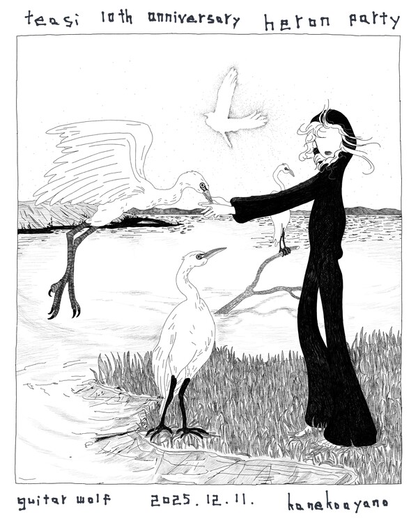 写真 2025-11-11 16 27 51.jpg