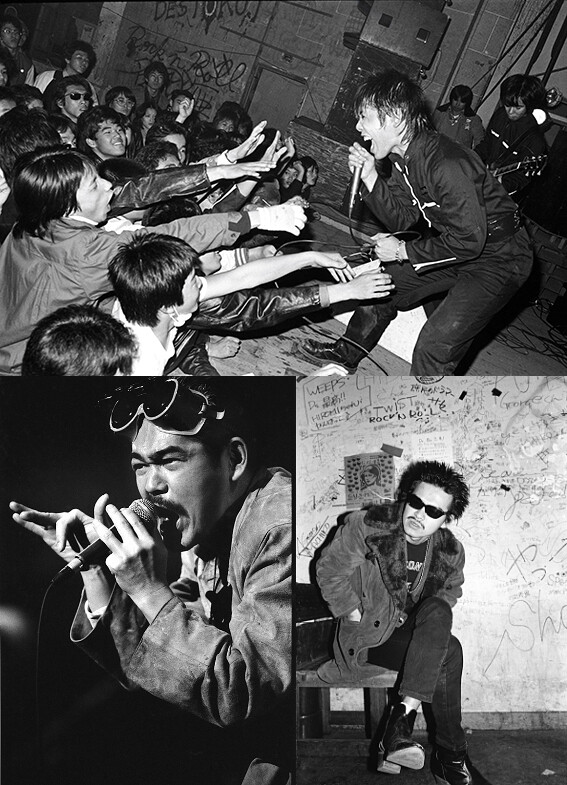 19791122 リザードツアー@京大西部講堂002.jpg