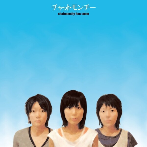 CHAT_LP_Asiki jacket_FIX_hascome_RGB.jpg