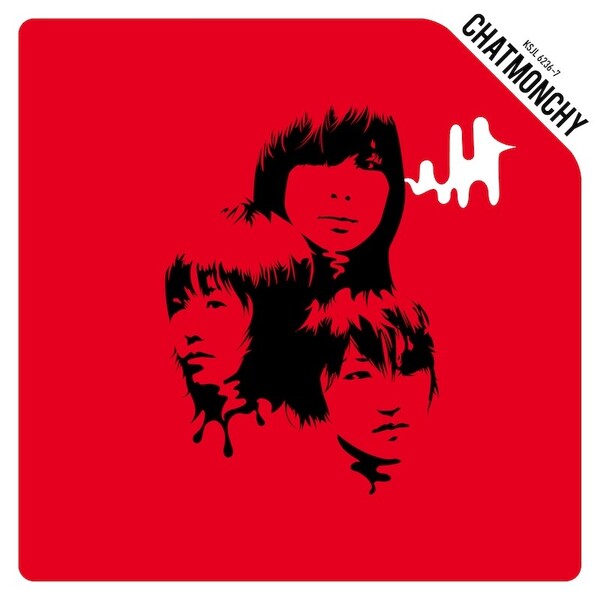 CHAT_LP_Asiki jacket_FIX_miminari_RGB.jpg