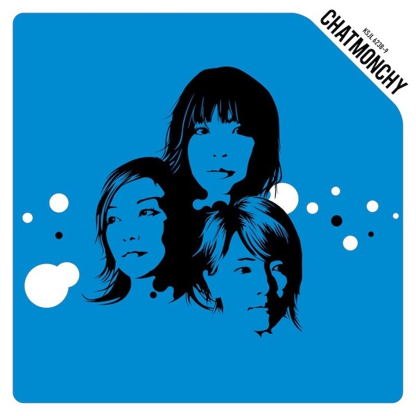 CHAT_LP_Asiki jacket_FIX_seimeiryoku_RGB.jpg