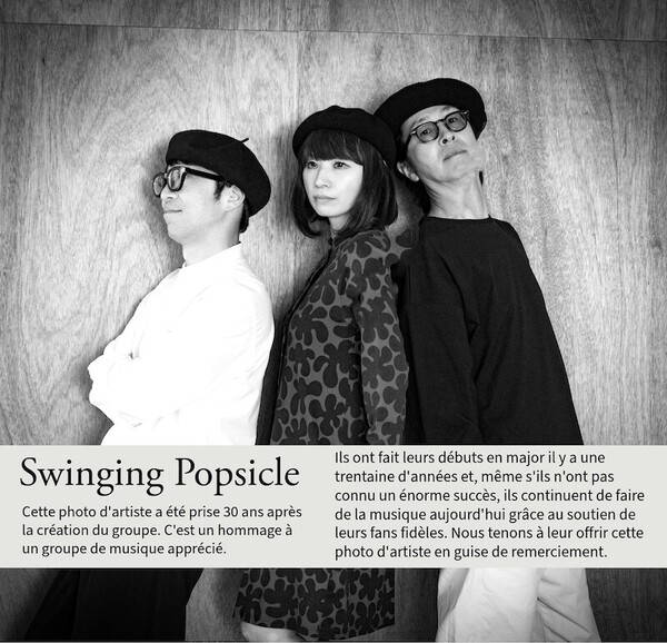 Swinging Popsicle 2025 A w2000.jpg