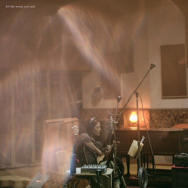 優河_All the words you said_jacket_FIX.jpg