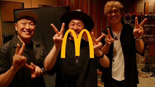 怒髪天マクドナルドCM画像②.jpg
