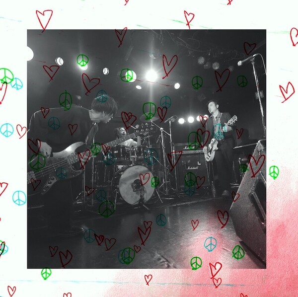 ラブ＆ピース ジャケット_s.jpg