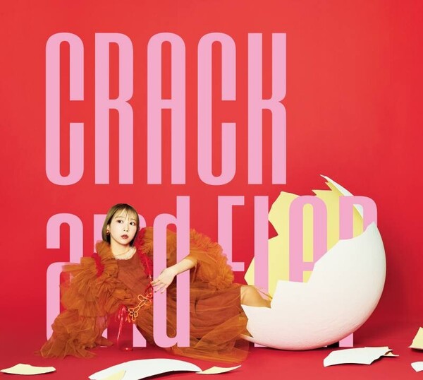 夏川椎菜_CRACK and FLAP_完全盤.jpg