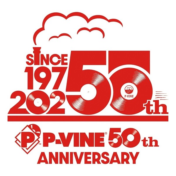 PVINE50th_trainlogoA_R_1126.jpg