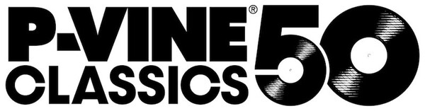 PVINEClassics50_mainlogo.jpg