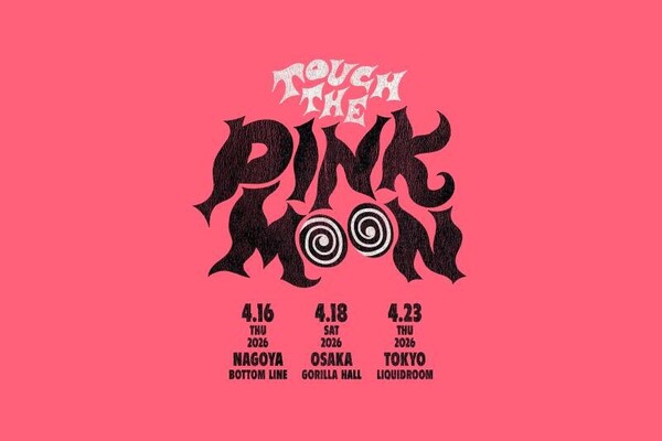 PINK MOON告知画像.jpg