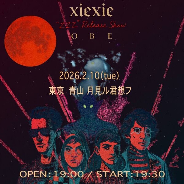 xiexie“zzz”Release Show~ OBE_Flyer 1 .jpg