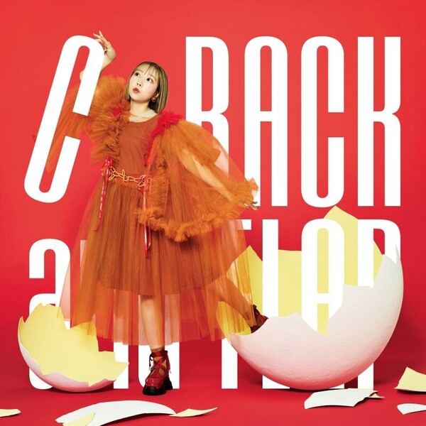 夏川椎菜_CRACK and FLAP_通常盤.jpg