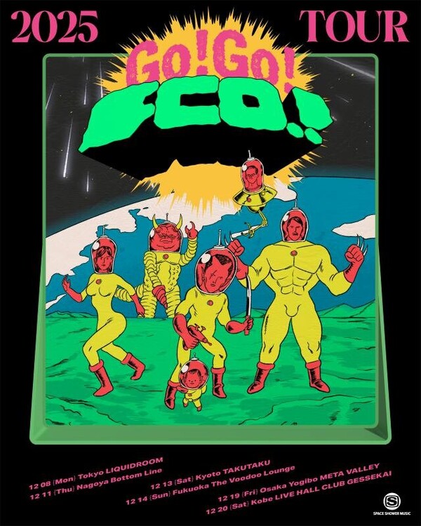 go!go!FCO._poster_A.jpg