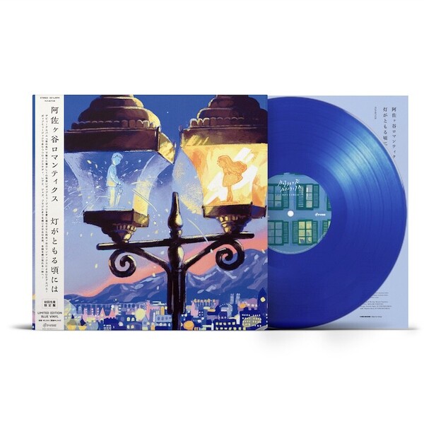 plp8271cb_mockup .jpg