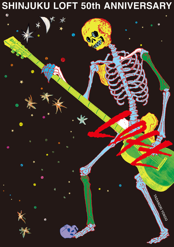LOFT50th_yokoo.jpg