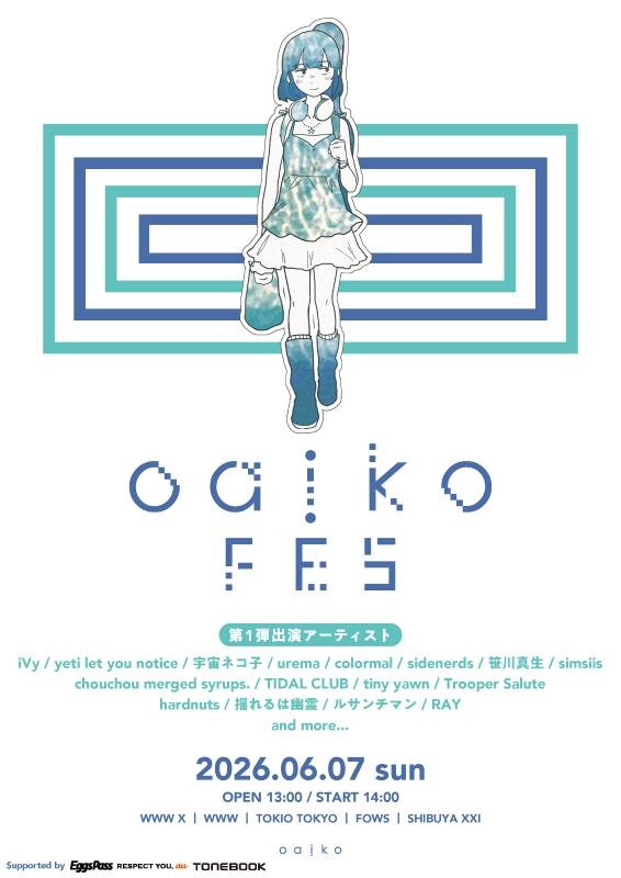 OaikoFES_FLYER01_02-02.jpg