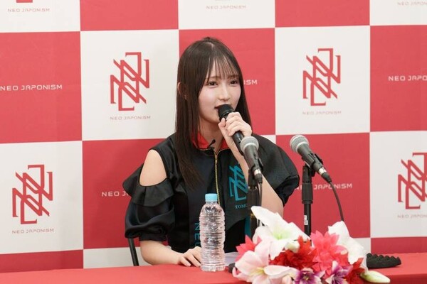 【NEO JAPONISM】0119 ②.JPG