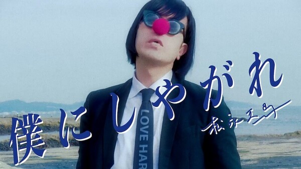 シーケンス 01.00_01_46_06.静止画027.jpg