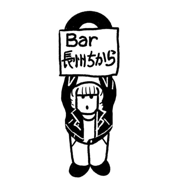 写真 2026-01-09 13 09 14.jpg