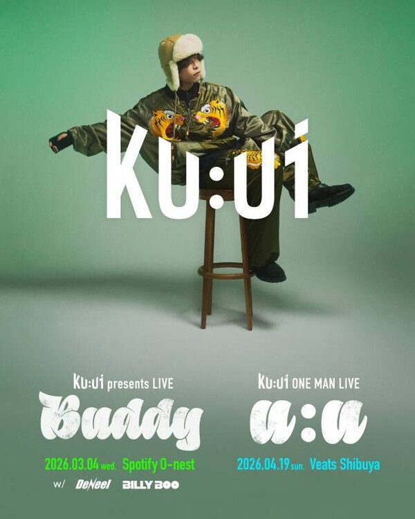Ku-ui_live告知＿２公演_対バン入り.jpg