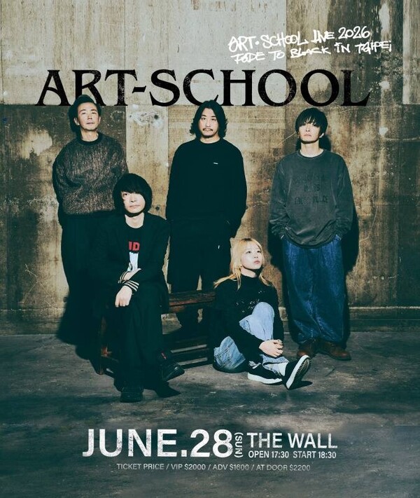 ART-SCHOOL台北公演告知画像.jpg