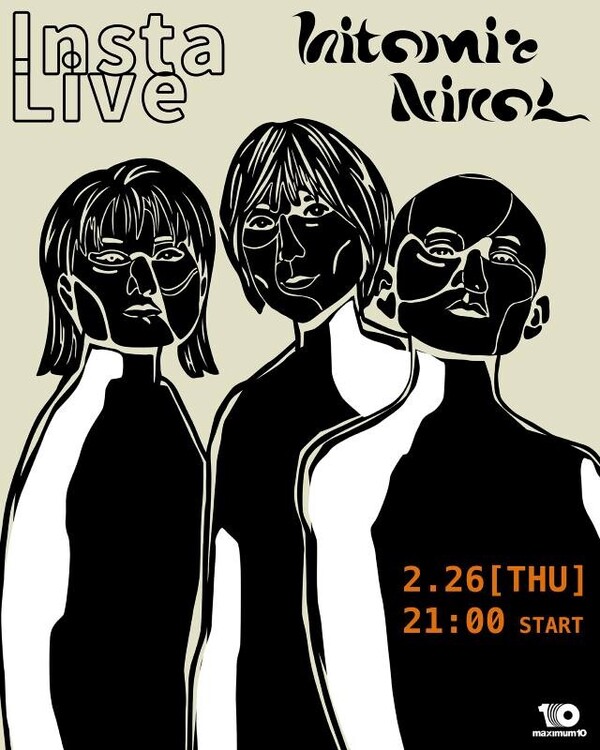 246291_0226_インスタライブ_告知画像.jpg