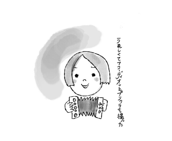 挿画／小春（チャラン・ポ・ランタン）.jpg