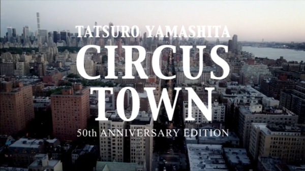1_CIRCUS_TOWN_Teaser.png