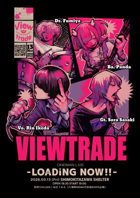 20260313_ライブフライヤー.jpg