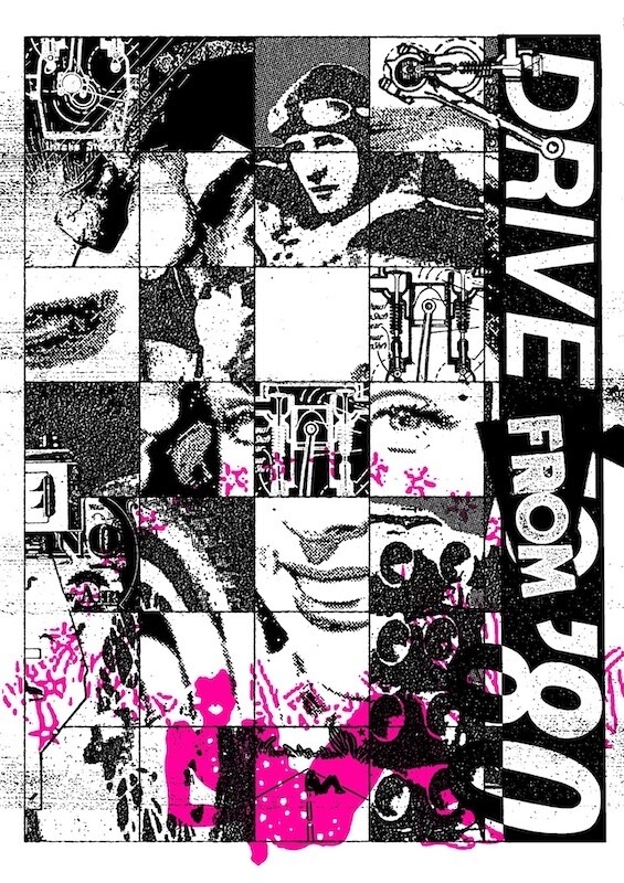 日本のパンク／ニューウェーブの先駆者たちが一堂に集結する『DRIVE