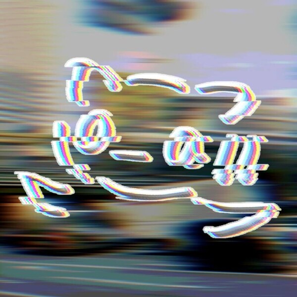 246941_o_all アー写.jpg