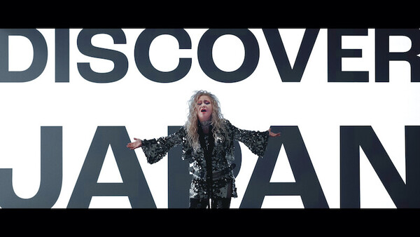 DISCOVER JAPAN 47 MVサムネイル.jpg