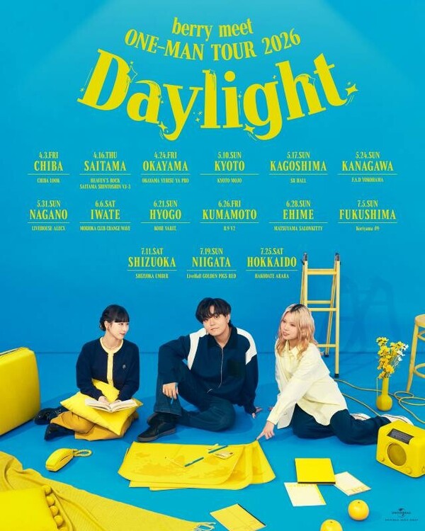 berry meet ONE-MAN TOUR 2026「Daylight」ツアーキービジュアル.jpg