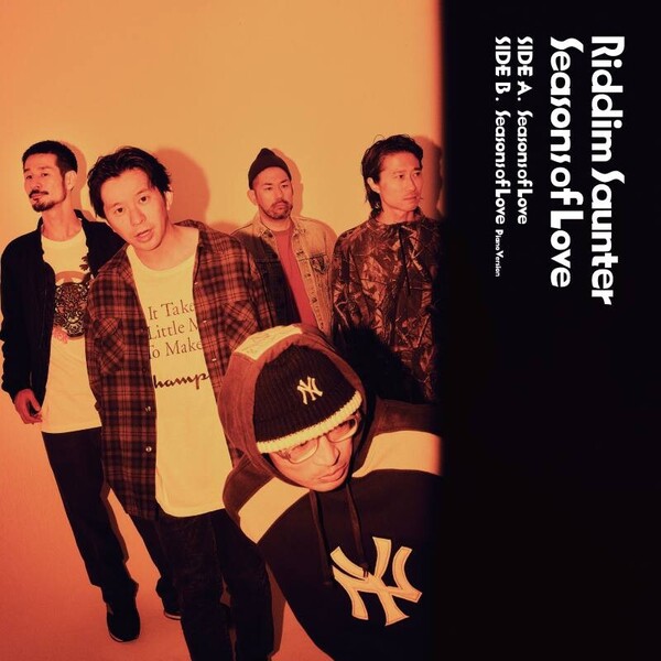 NIW168_JACKET(7inch B).jpg