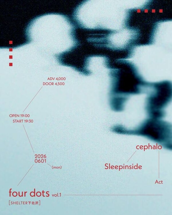 4dots1_flyer.jpg