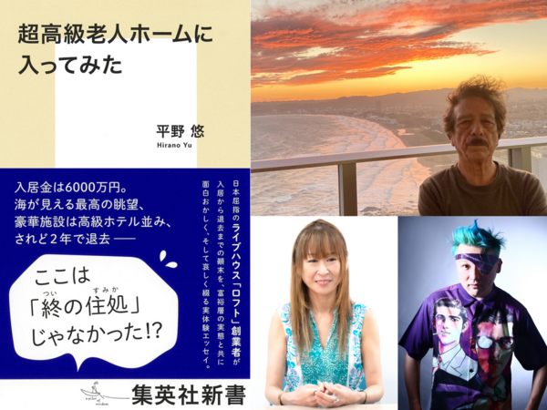 20260722_main_img.png