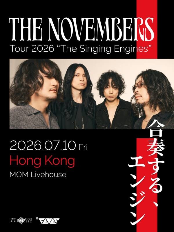 The Novembers Tour 2026 Hong Kong.jpg