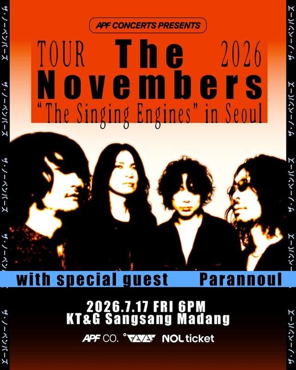 The Novembers Tour 2026 Soul.jpg