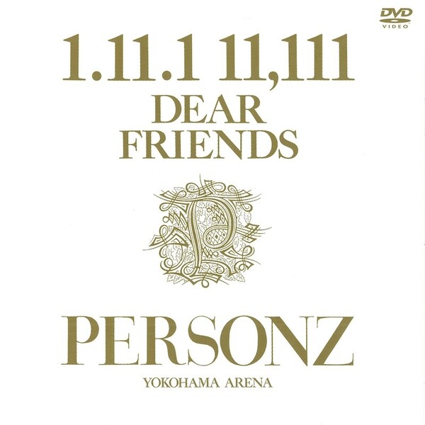 1.11.1 11,111 DEAR FRIENDS_ジャケ写TEBN-35006-jacket.jpg