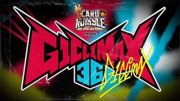 G1 CLIMAX 36_ロゴ.jpg